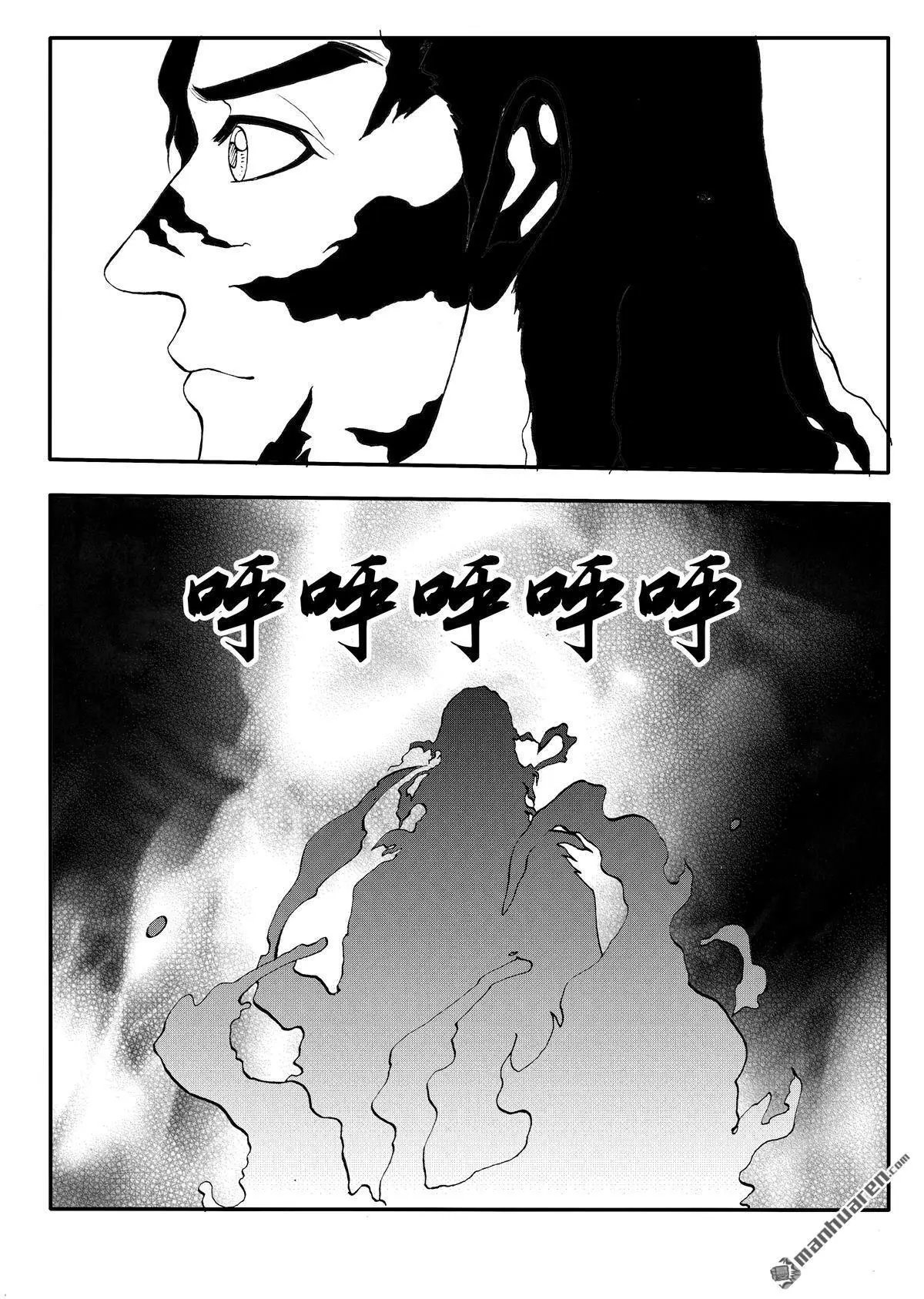 第216回 缺失的秘密