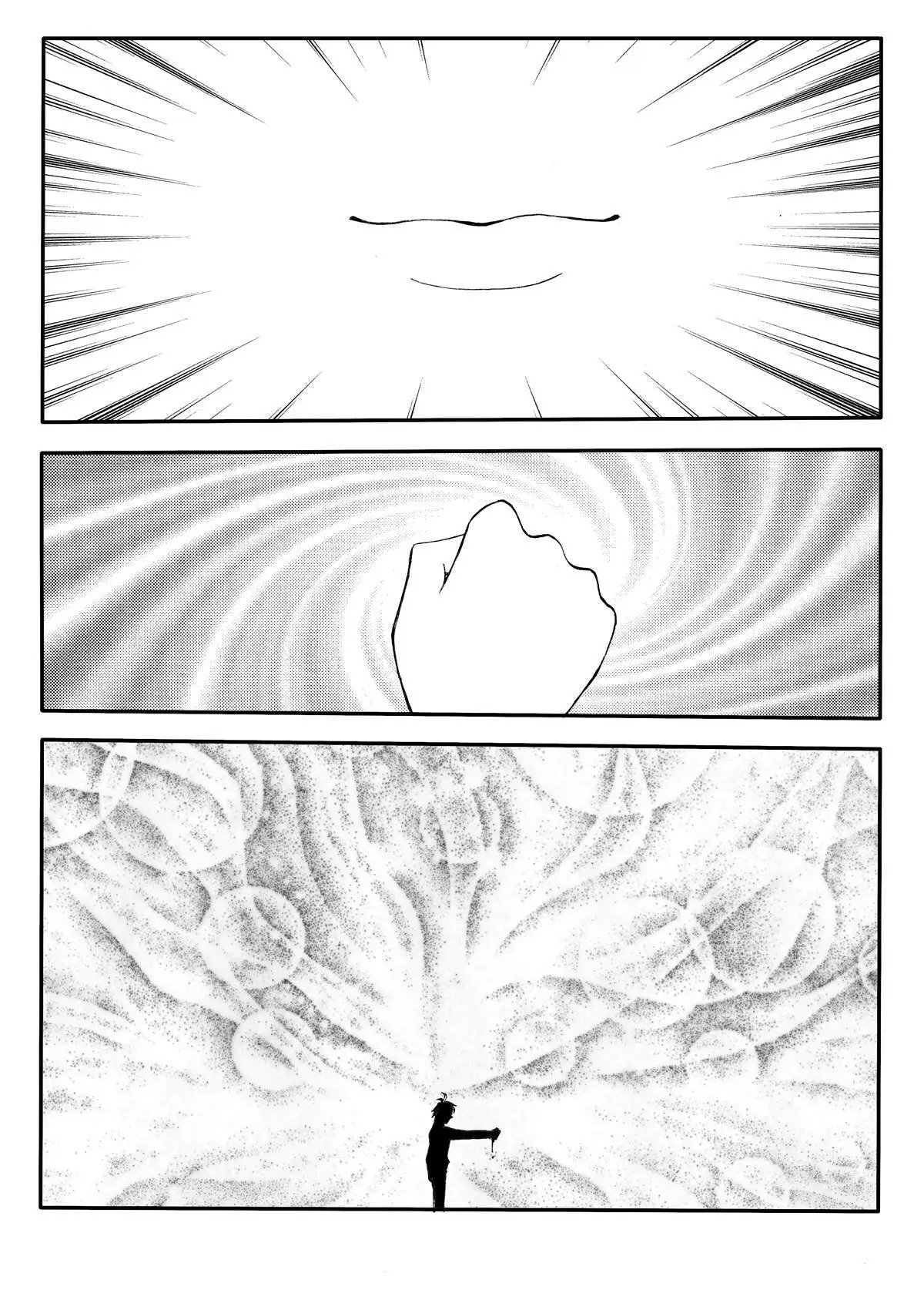 第218回 中计
