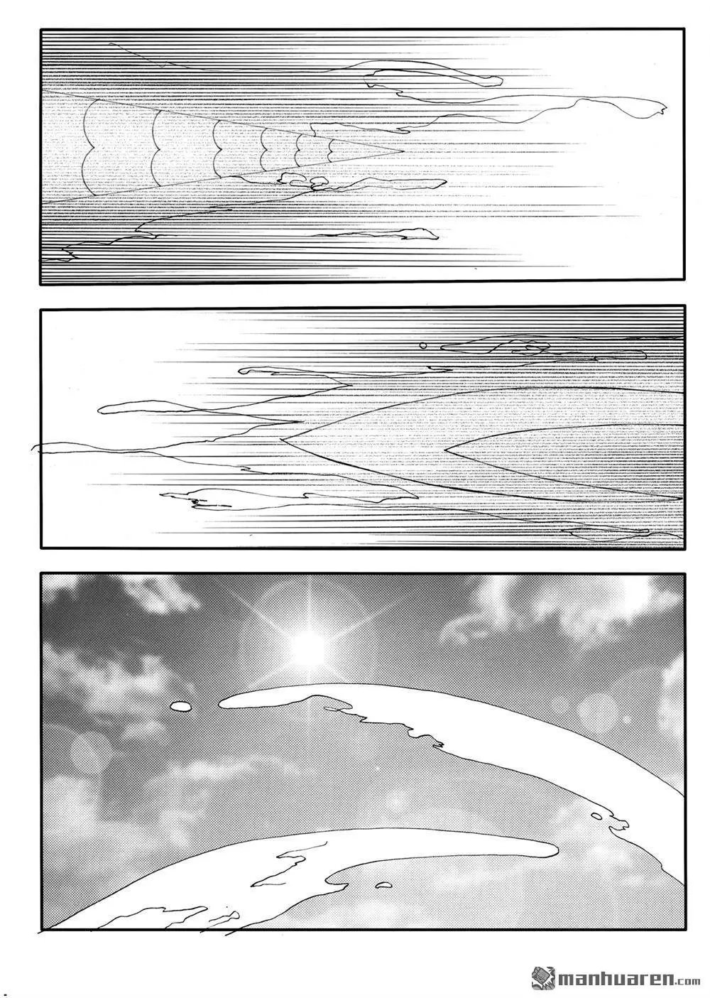 第220回 水龙吟