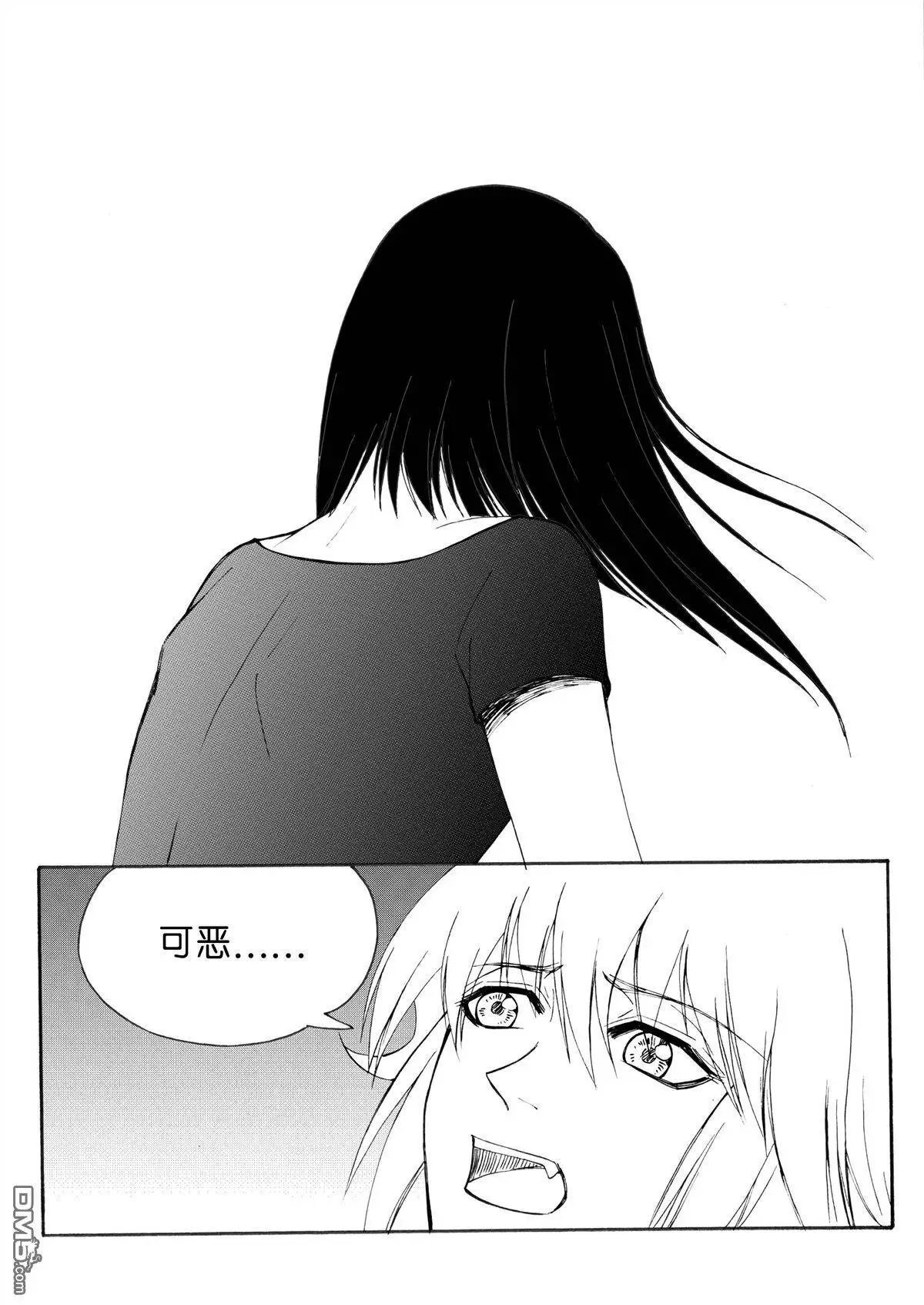 第26回 以貌取人上
