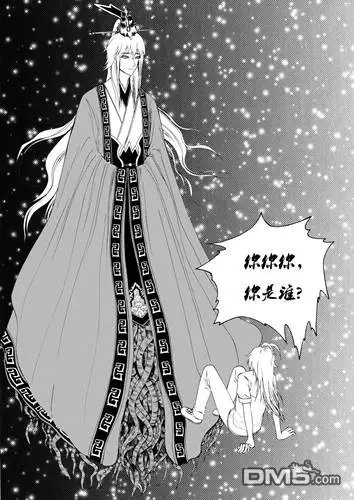 第34回 开小灶（下）