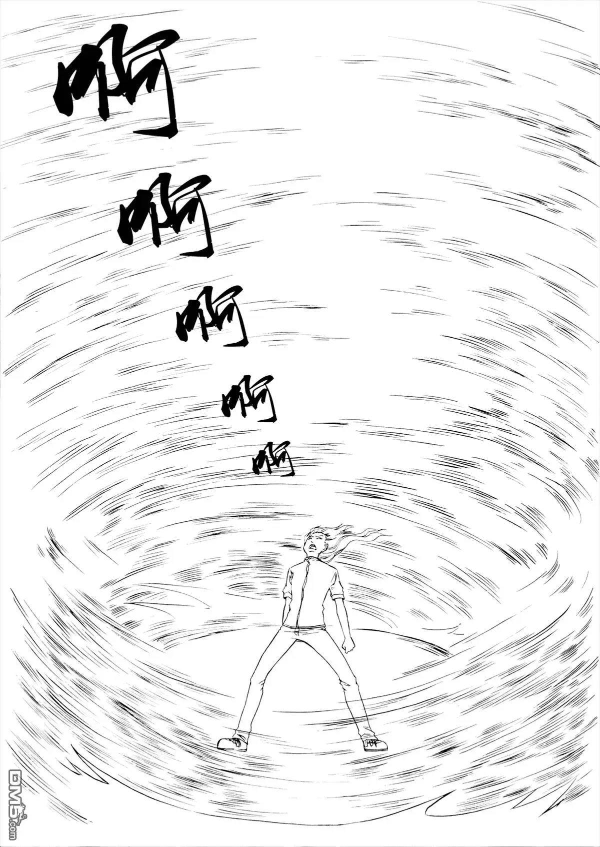 第36回 突如其来的任务