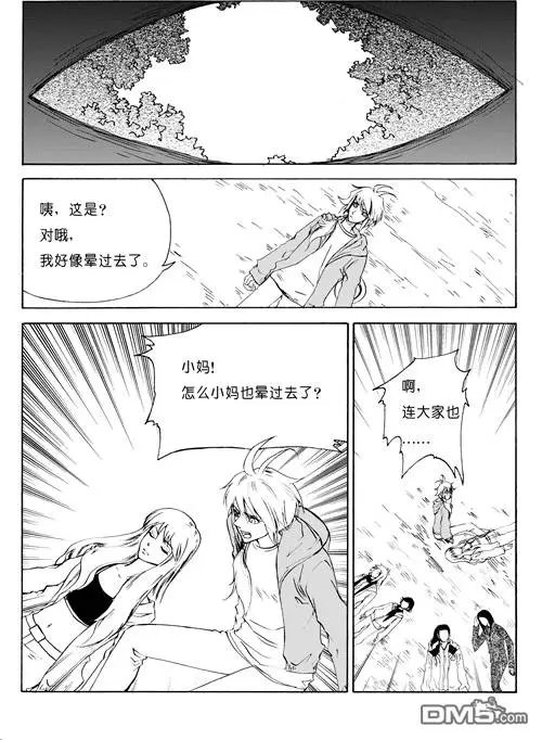 第46回 石像