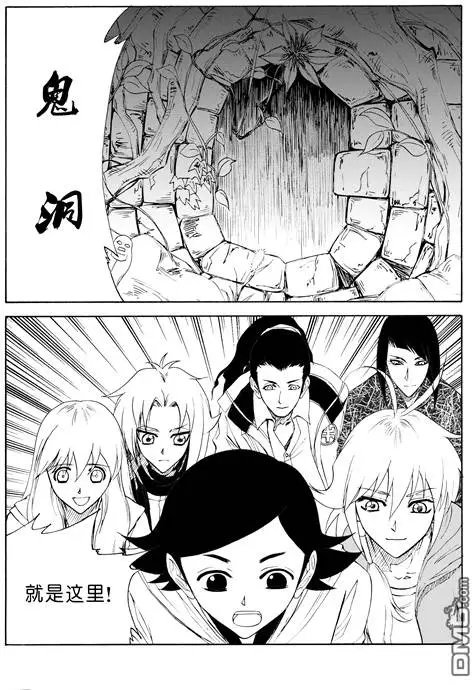 第46回 石像