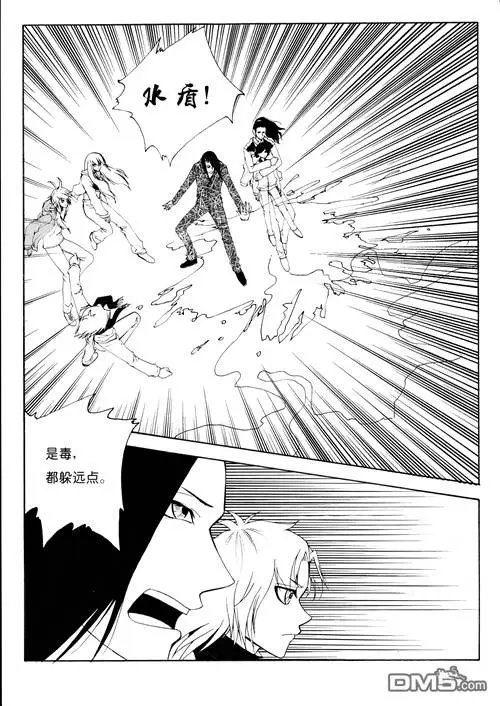 第46回 石像