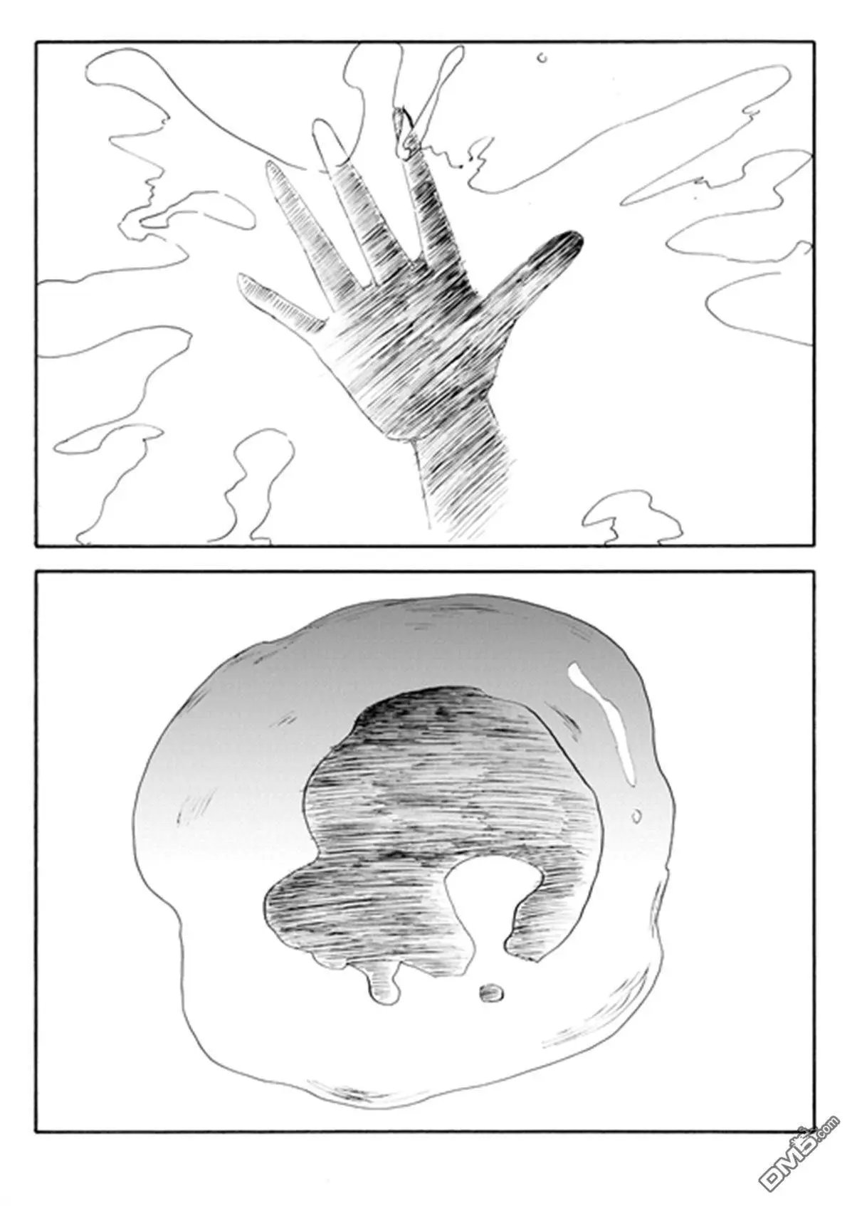 第47回 入洞