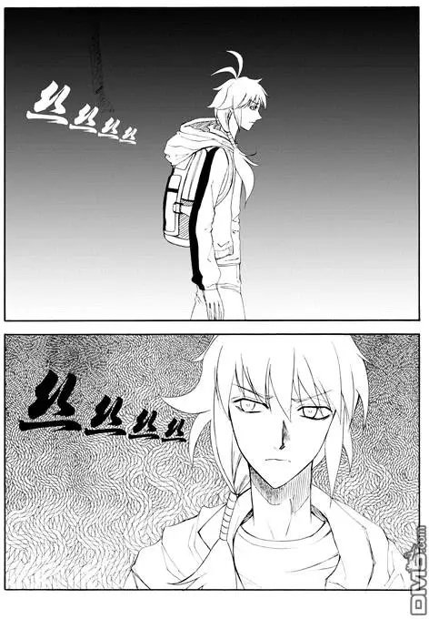 第48回 蛇殉一