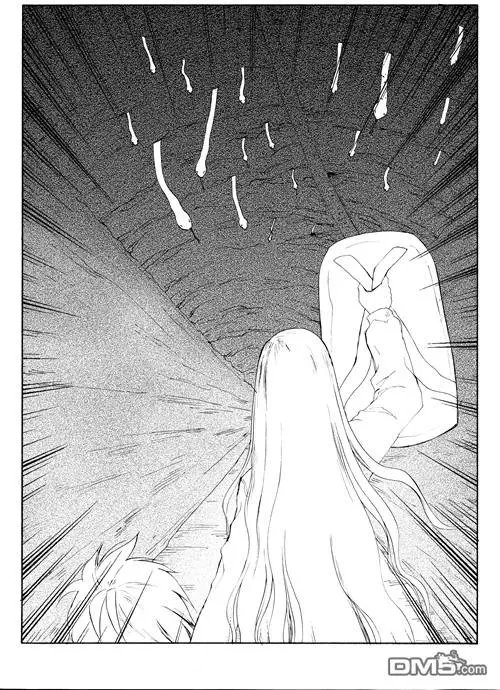 第48回 蛇殉一