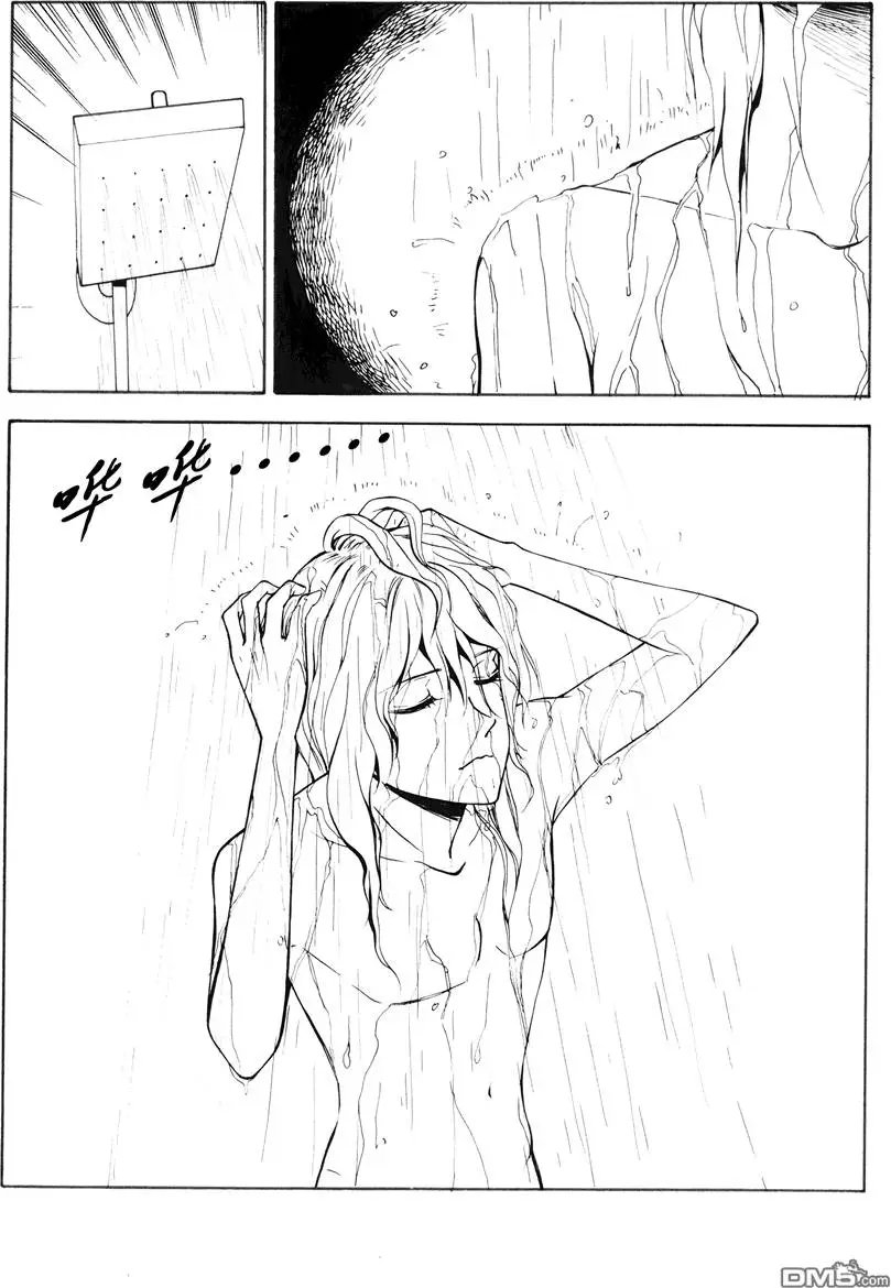 第5回 老友