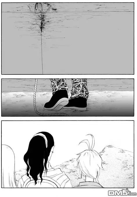 第50回 蛇殉三