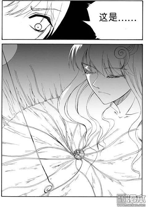 第59回 藤（下）