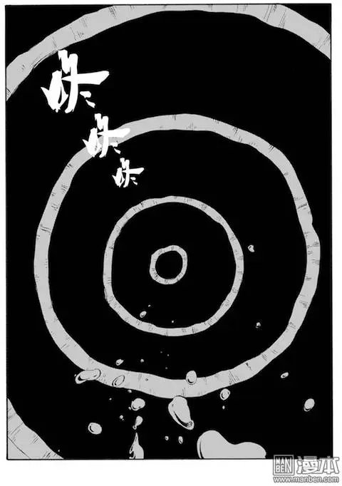 第64回 梦魇空间Ⅰ
