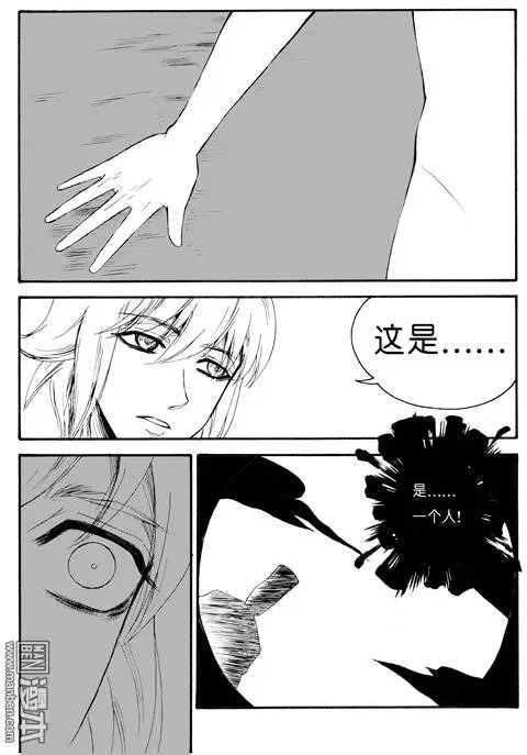 第65回 梦魇空间II