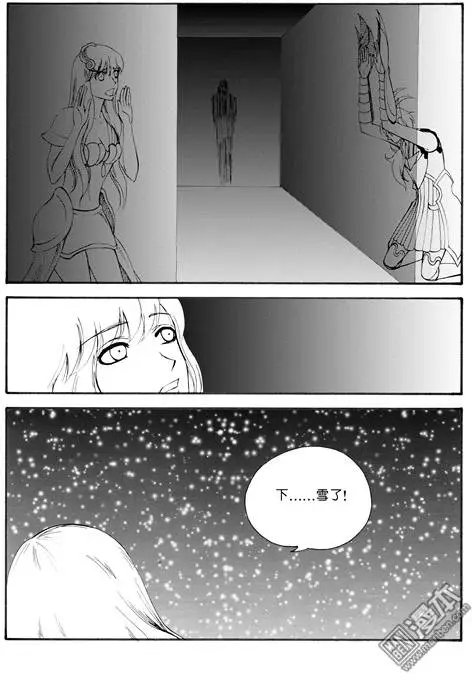 第65回 梦魇空间II