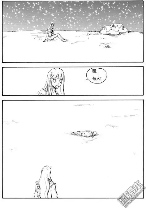 第66回 梦魇空间Ⅲ