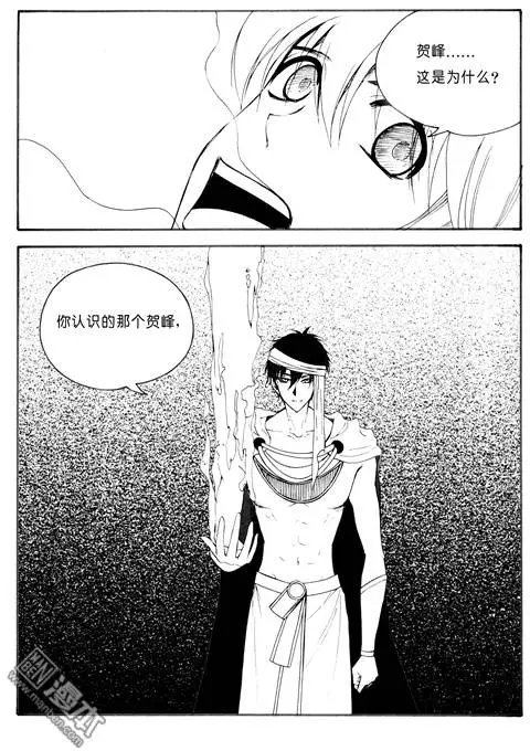 第66回 梦魇空间Ⅲ