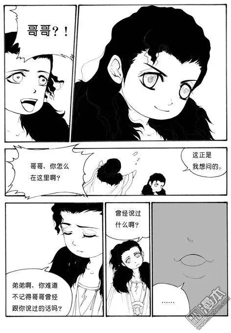 第67回 梦魇空间IV