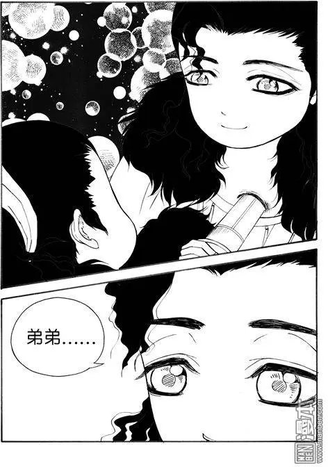 第67回 梦魇空间IV