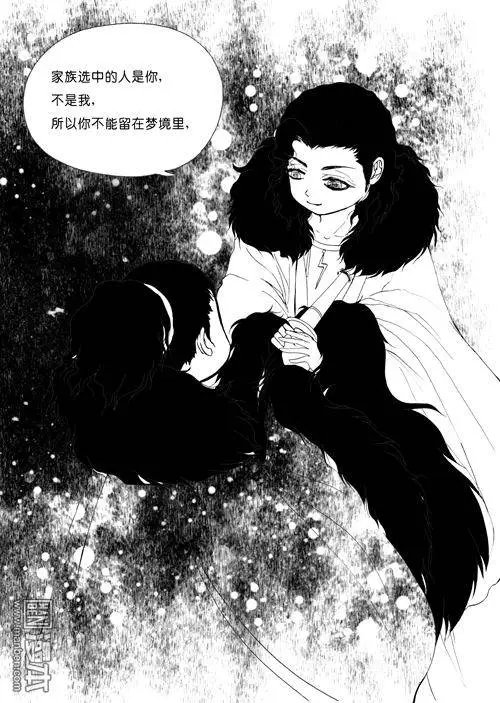 第67回 梦魇空间IV