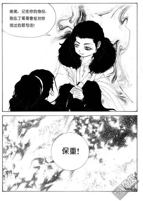第67回 梦魇空间IV