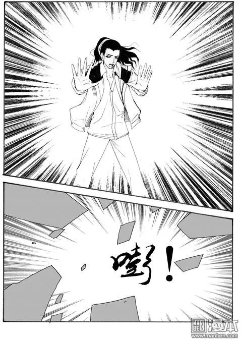 第68回 壁障