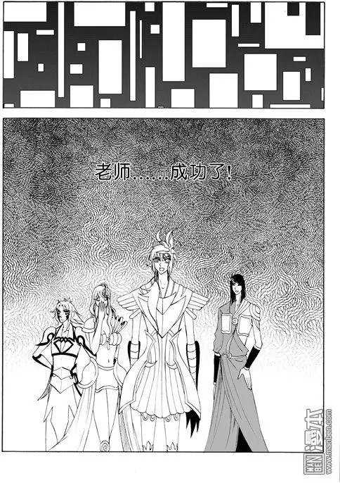 第71回 冶炼场
