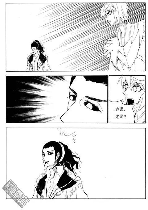 第71回 冶炼场