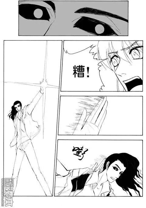 第71回 冶炼场