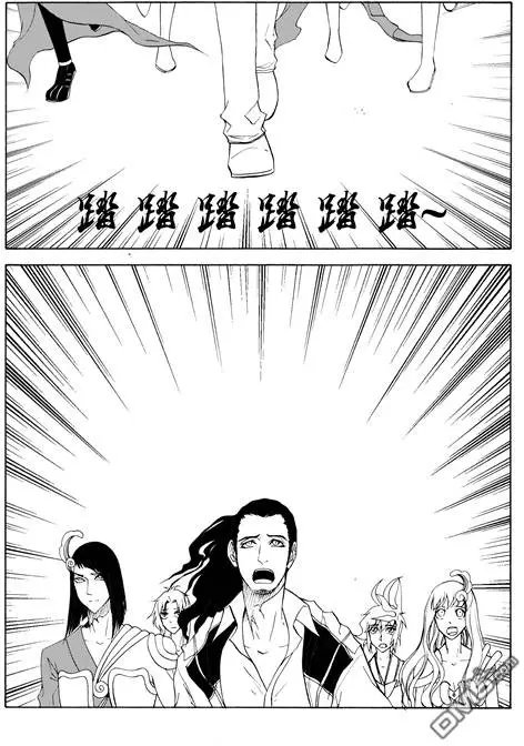 第77回 小孩不见了