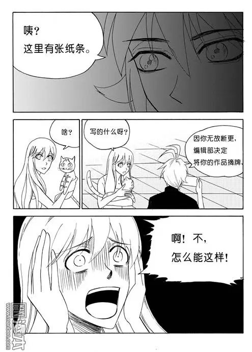 第78回 归来