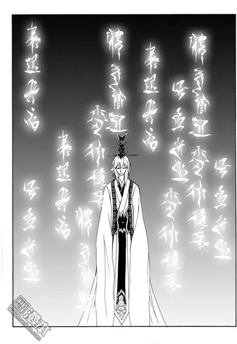 第83回 古代密码（下）