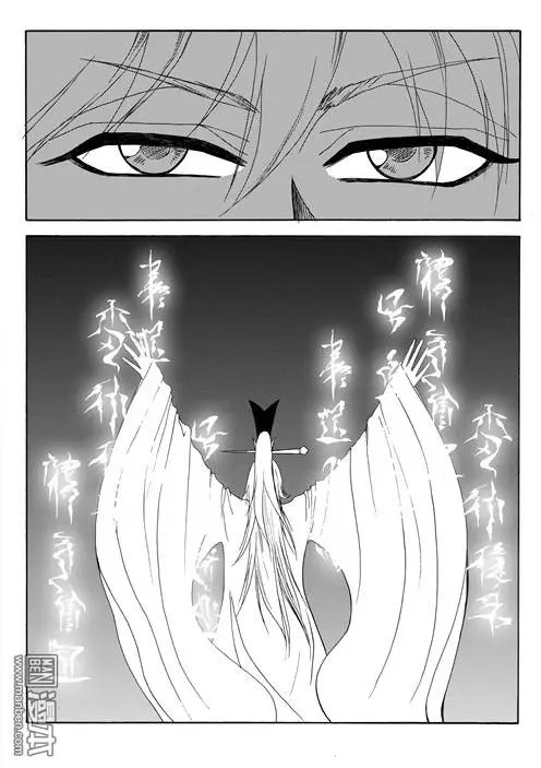 第83回 古代密码（下）