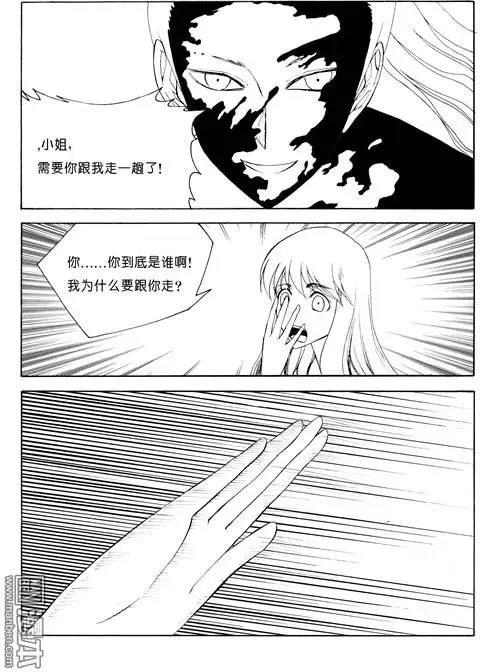 第87回 电梯惊魂