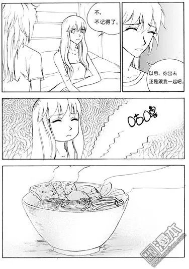 第93回 一则新闻