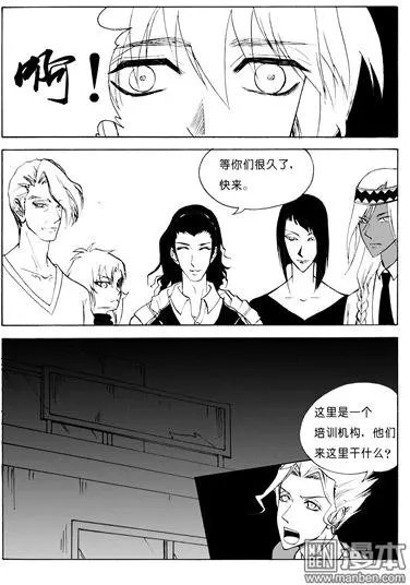 第93回 一则新闻
