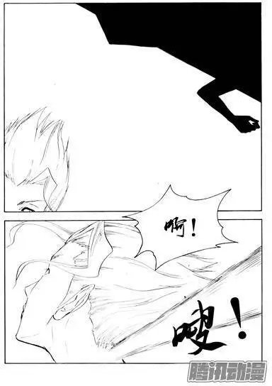 第94话黄雀在后