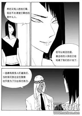 第95回 不变应万变