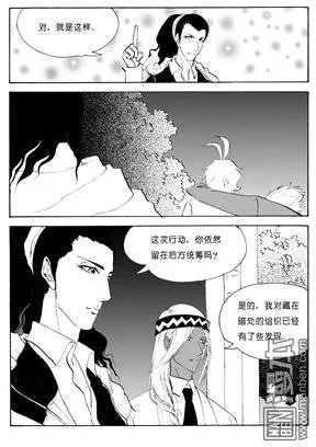 第95回 不变应万变