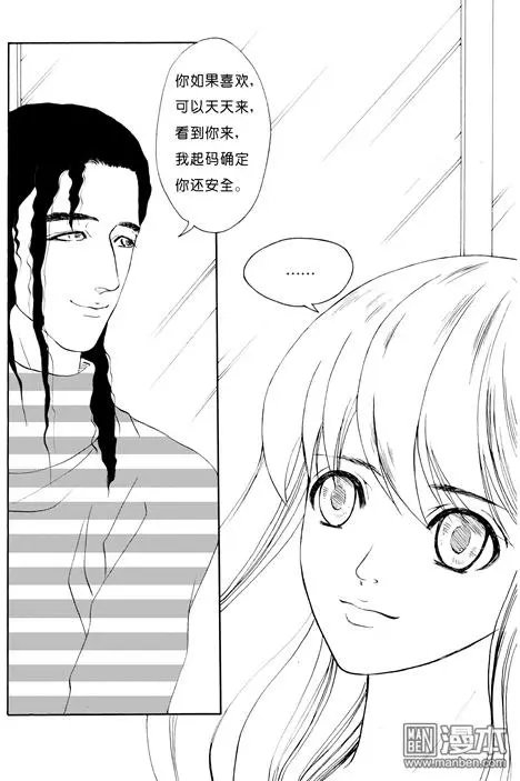 第97回 真双胞胎