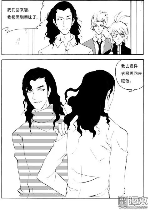 第97回 真双胞胎