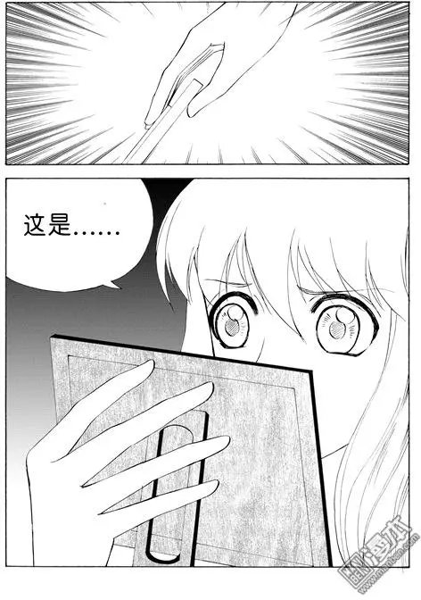 第98回 倒下的相框