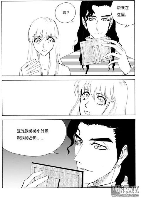 第98回 倒下的相框