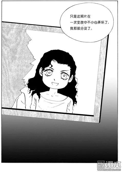 第98回 倒下的相框