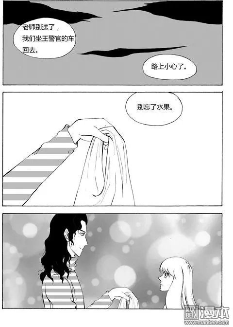 第99回 一眼万年