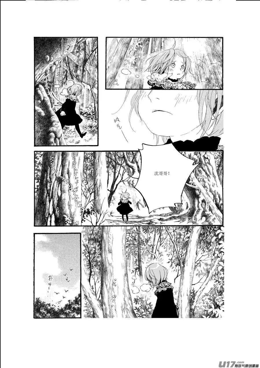 第15话