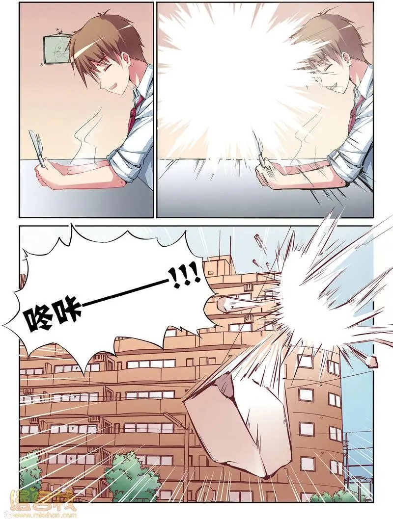 第01回