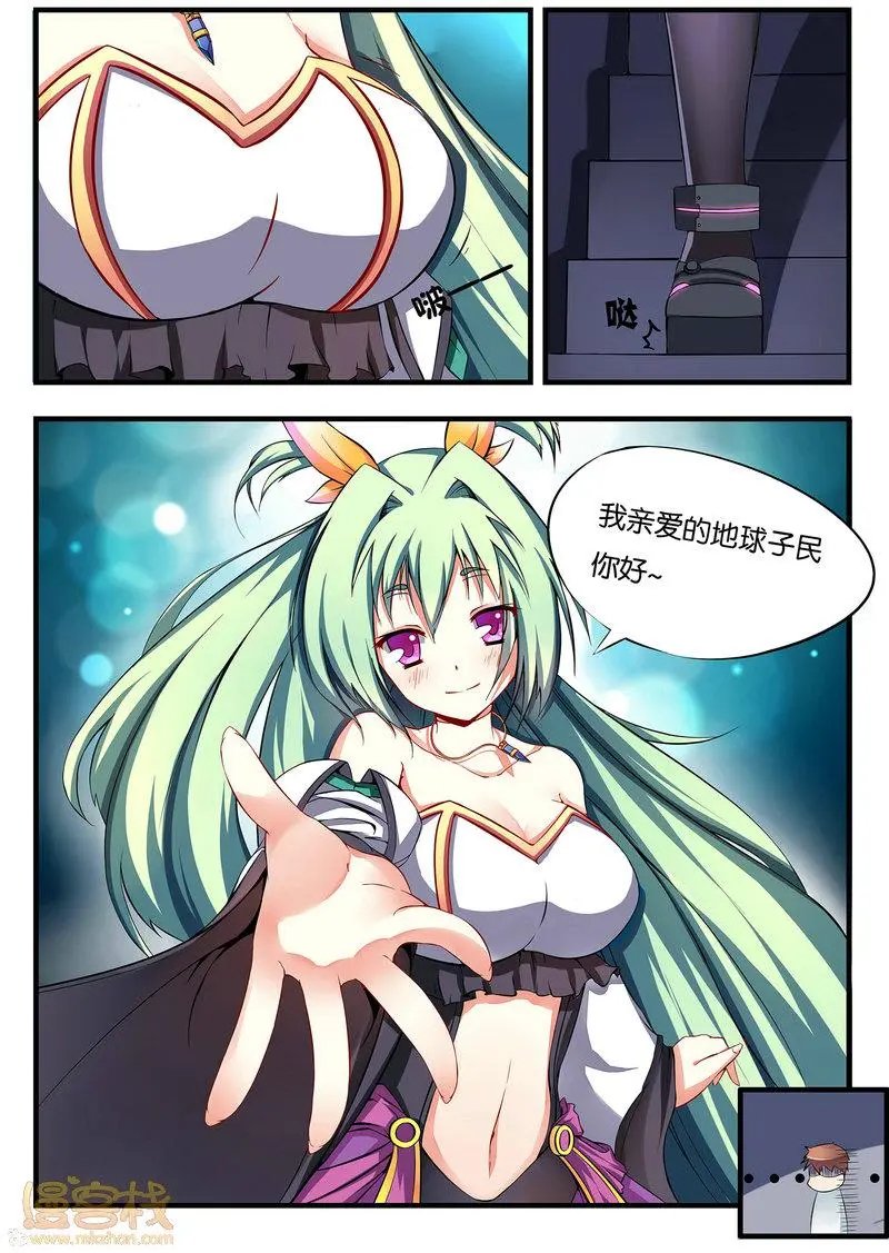 第01回