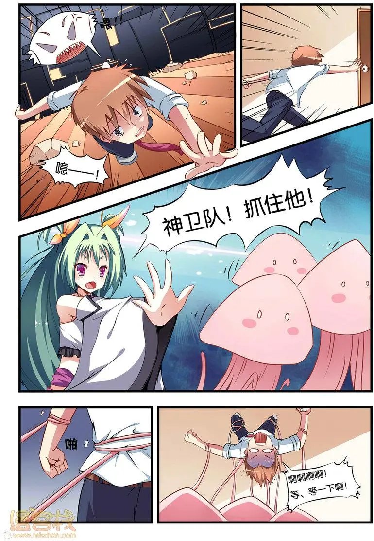 第01回