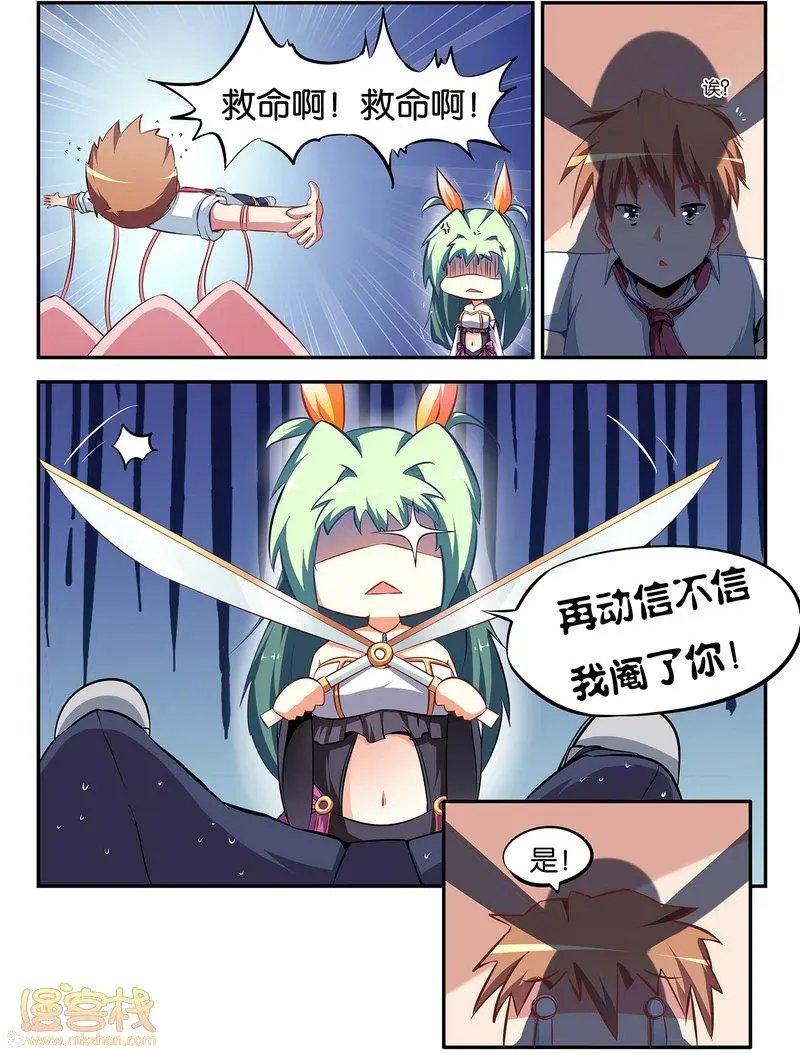第01回