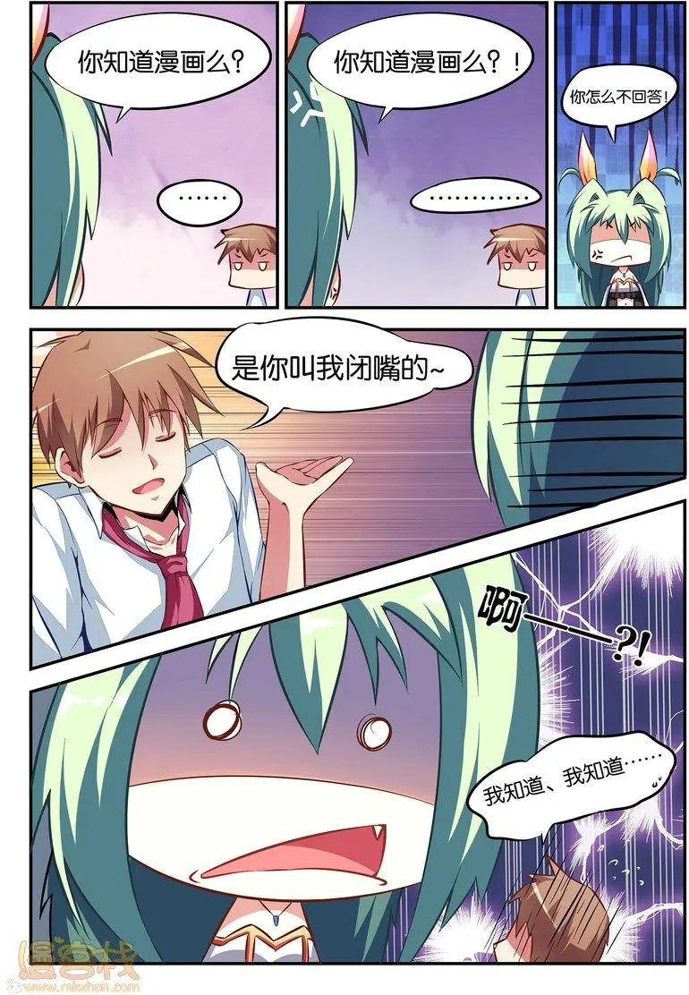 第01回